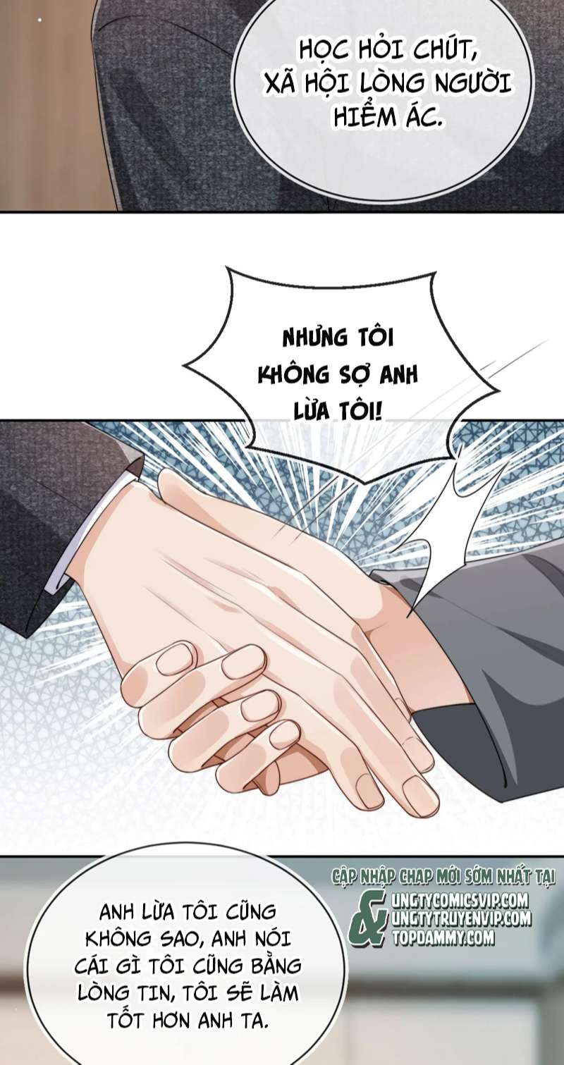 Em Ấy Vừa Nhìn Thấy Tôi Liền Vẫy Đuôi: Chapter 34
