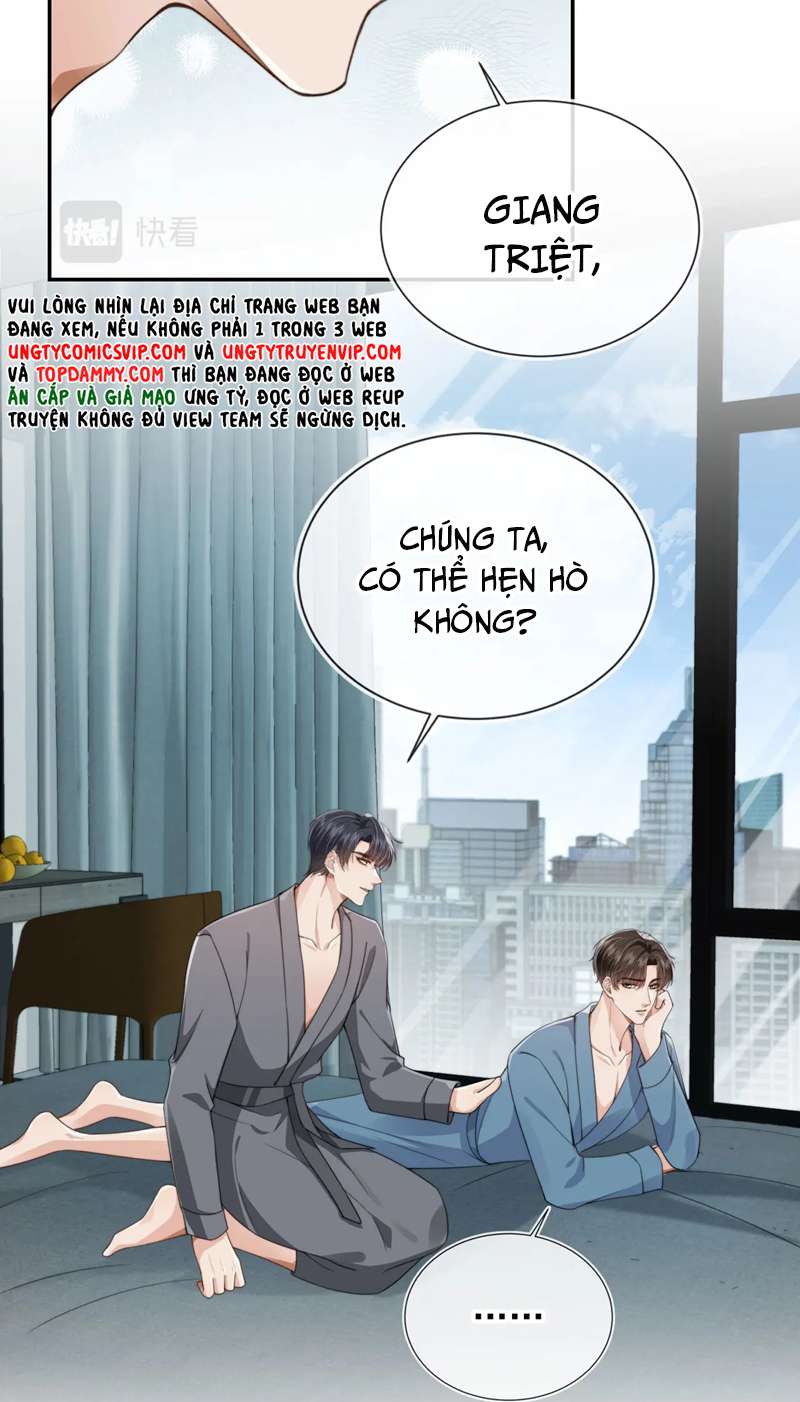 Em Ấy Vừa Nhìn Thấy Tôi Liền Vẫy Đuôi: Chapter 34