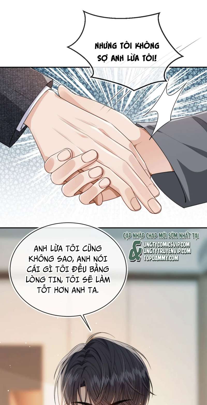 Em Ấy Vừa Nhìn Thấy Tôi Liền Vẫy Đuôi: Chapter 35