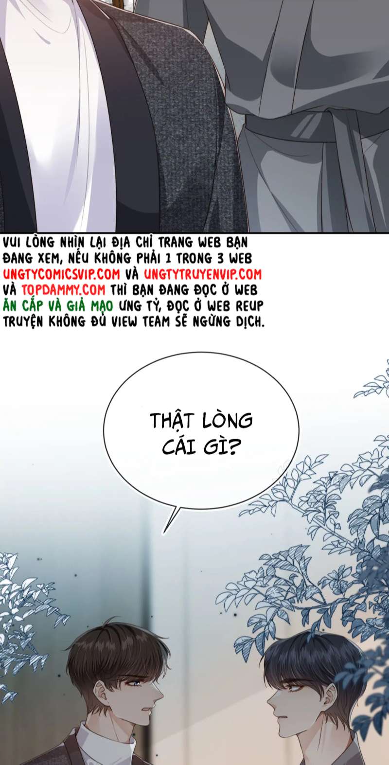 Em Ấy Vừa Nhìn Thấy Tôi Liền Vẫy Đuôi: Chapter 35