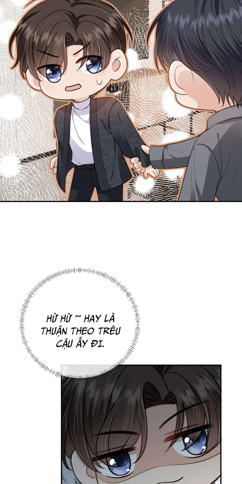 Em Ấy Vừa Nhìn Thấy Tôi Liền Vẫy Đuôi: Chapter 35