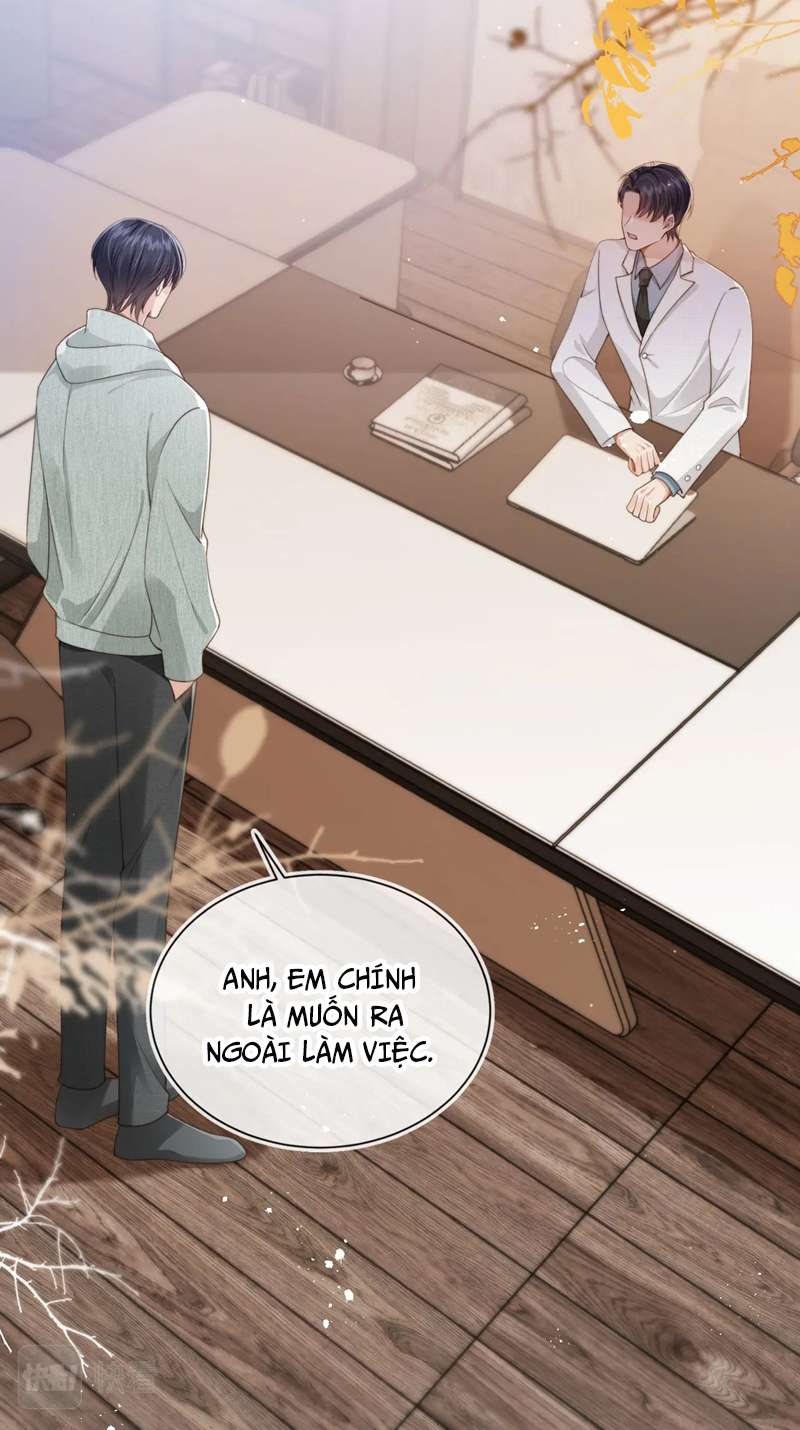 Em Ấy Vừa Nhìn Thấy Tôi Liền Vẫy Đuôi: Chapter 39