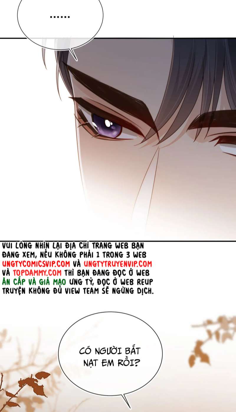 Em Ấy Vừa Nhìn Thấy Tôi Liền Vẫy Đuôi: Chapter 39