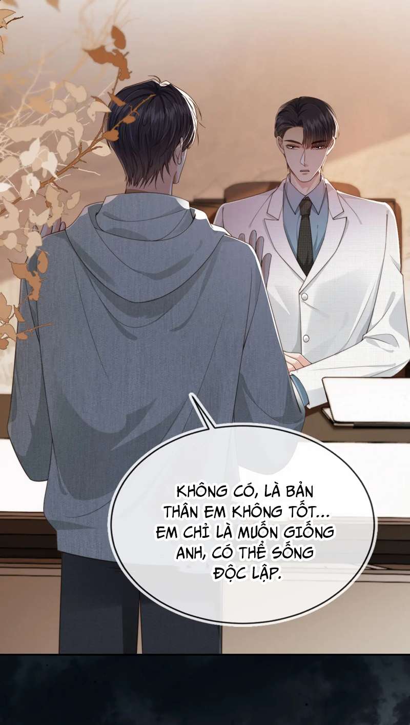 Em Ấy Vừa Nhìn Thấy Tôi Liền Vẫy Đuôi: Chapter 39