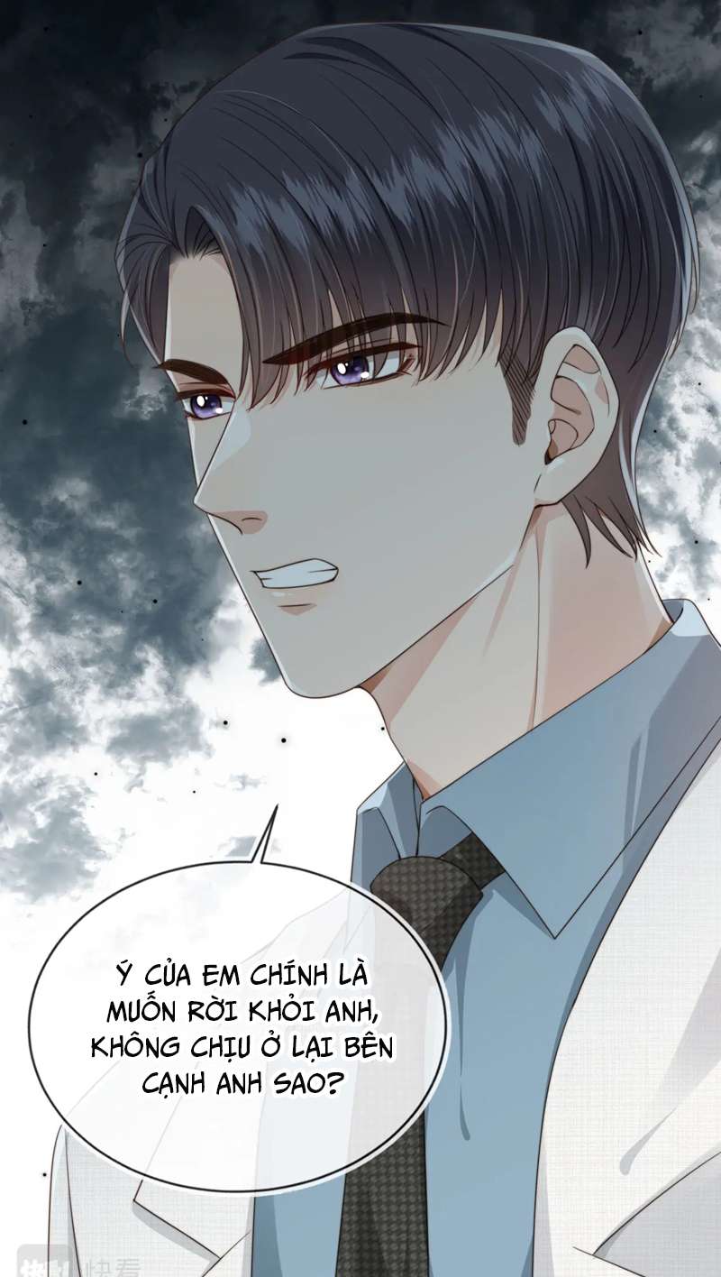 Em Ấy Vừa Nhìn Thấy Tôi Liền Vẫy Đuôi: Chapter 39