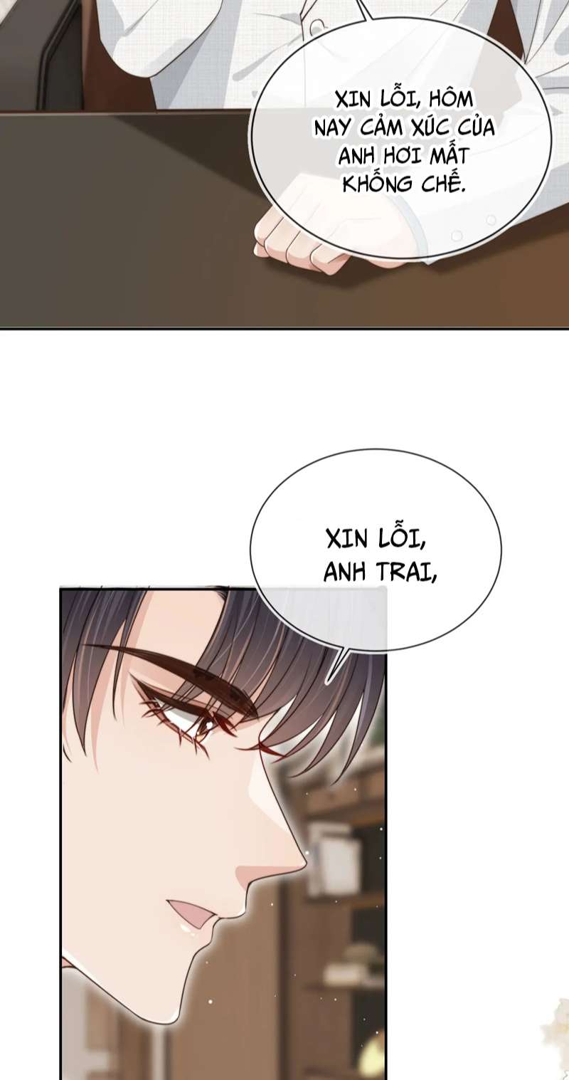 Em Ấy Vừa Nhìn Thấy Tôi Liền Vẫy Đuôi: Chapter 39