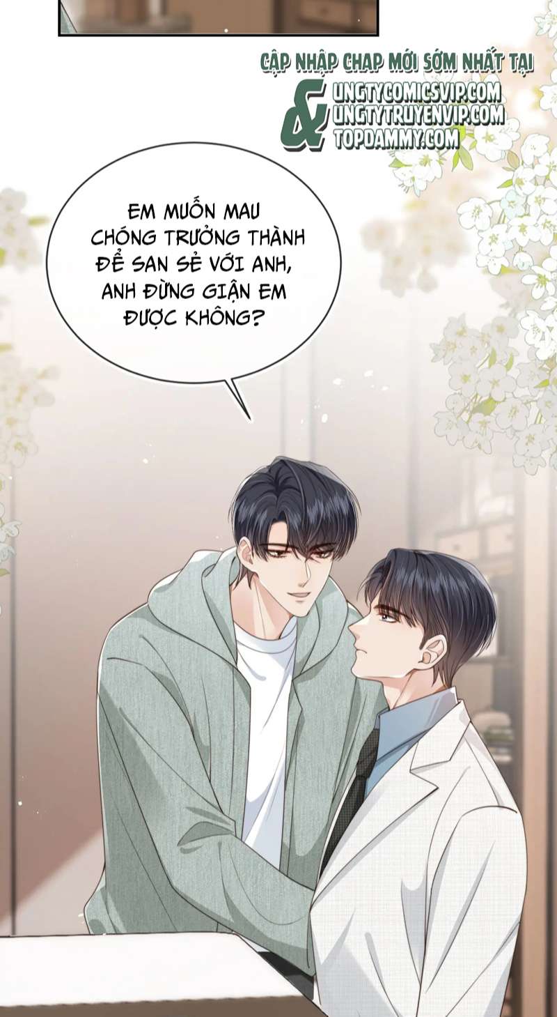 Em Ấy Vừa Nhìn Thấy Tôi Liền Vẫy Đuôi: Chapter 39
