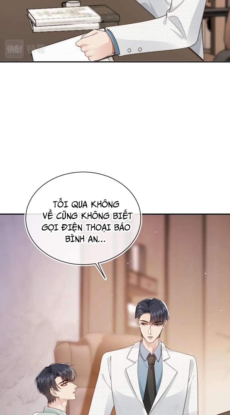 Em Ấy Vừa Nhìn Thấy Tôi Liền Vẫy Đuôi: Chapter 39