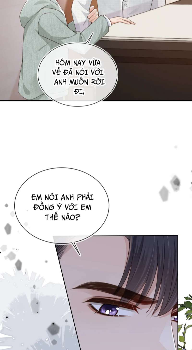 Em Ấy Vừa Nhìn Thấy Tôi Liền Vẫy Đuôi: Chapter 39