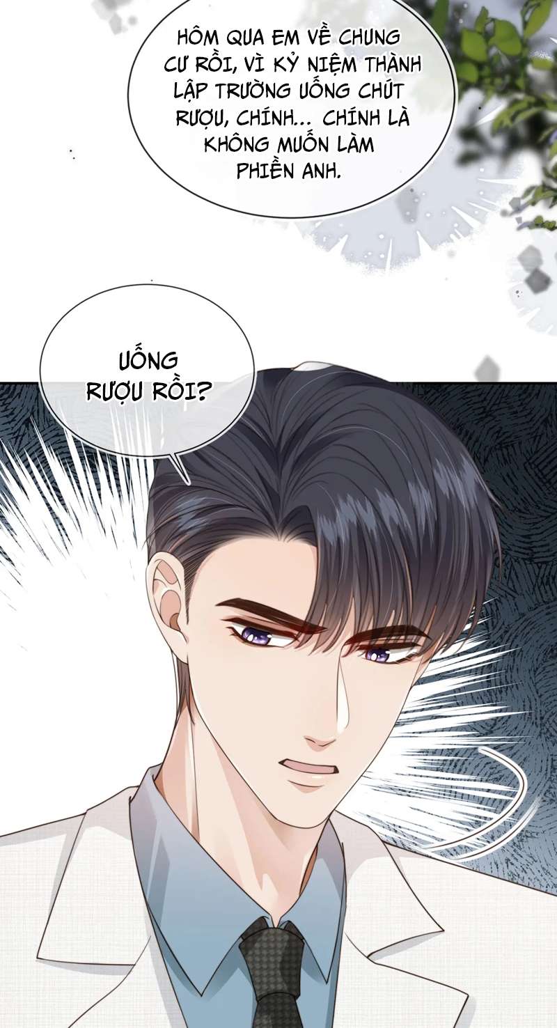 Em Ấy Vừa Nhìn Thấy Tôi Liền Vẫy Đuôi: Chapter 39
