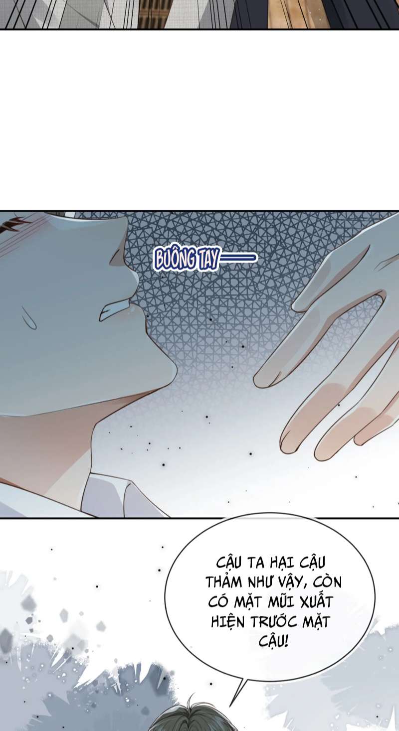 Em Ấy Vừa Nhìn Thấy Tôi Liền Vẫy Đuôi: Chapter 39