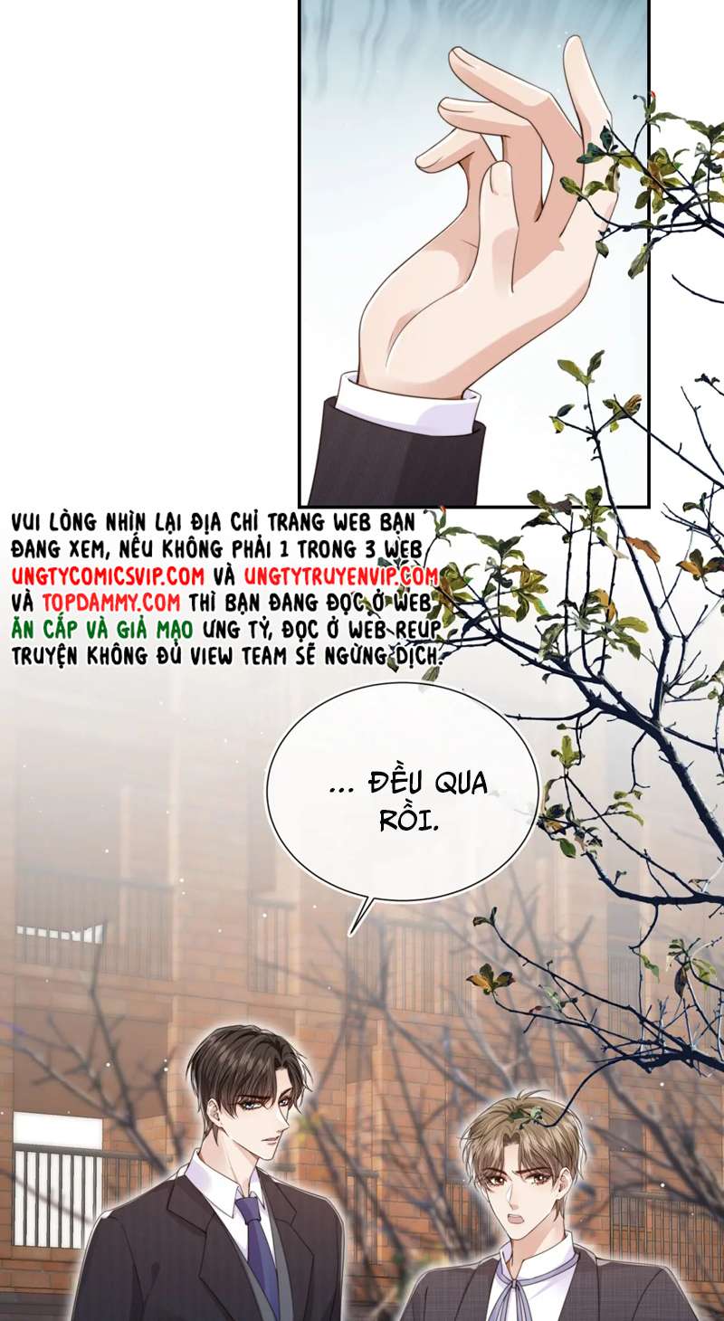 Em Ấy Vừa Nhìn Thấy Tôi Liền Vẫy Đuôi: Chapter 39