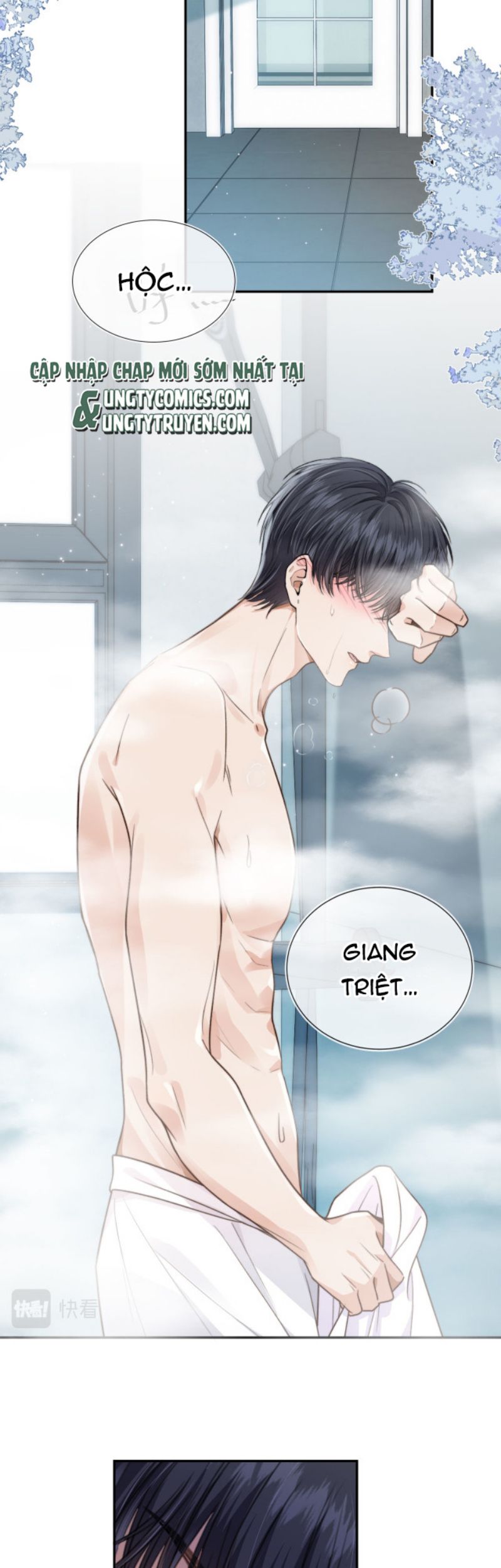 Em Ấy Vừa Nhìn Thấy Tôi Liền Vẫy Đuôi: Chapter 4