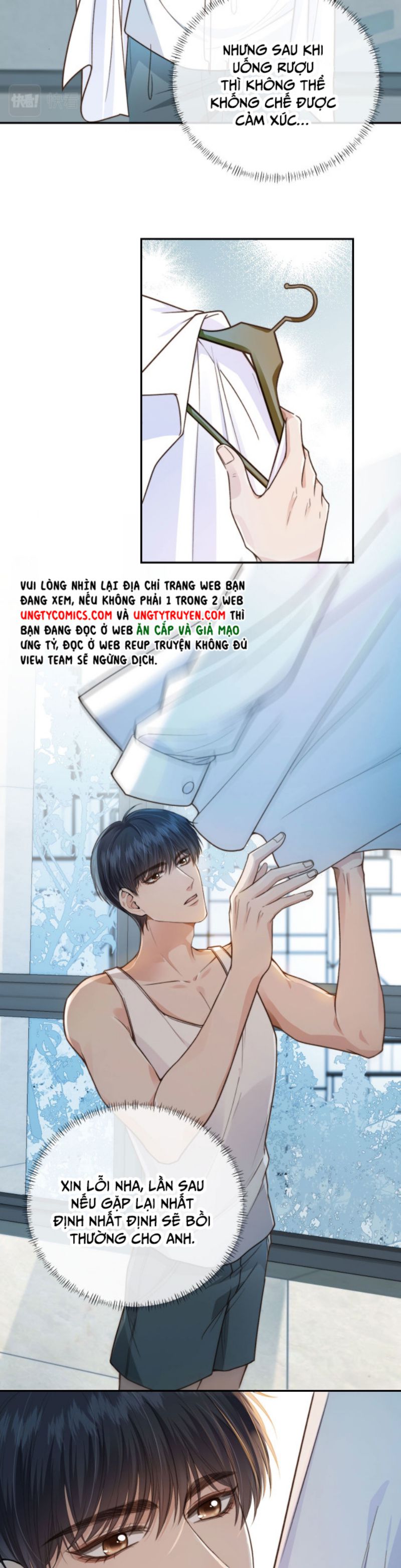 Em Ấy Vừa Nhìn Thấy Tôi Liền Vẫy Đuôi: Chapter 4