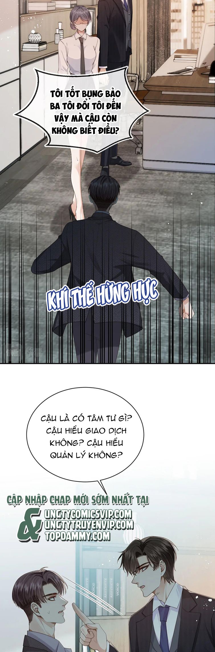 Em Ấy Vừa Nhìn Thấy Tôi Liền Vẫy Đuôi: Chapter 40