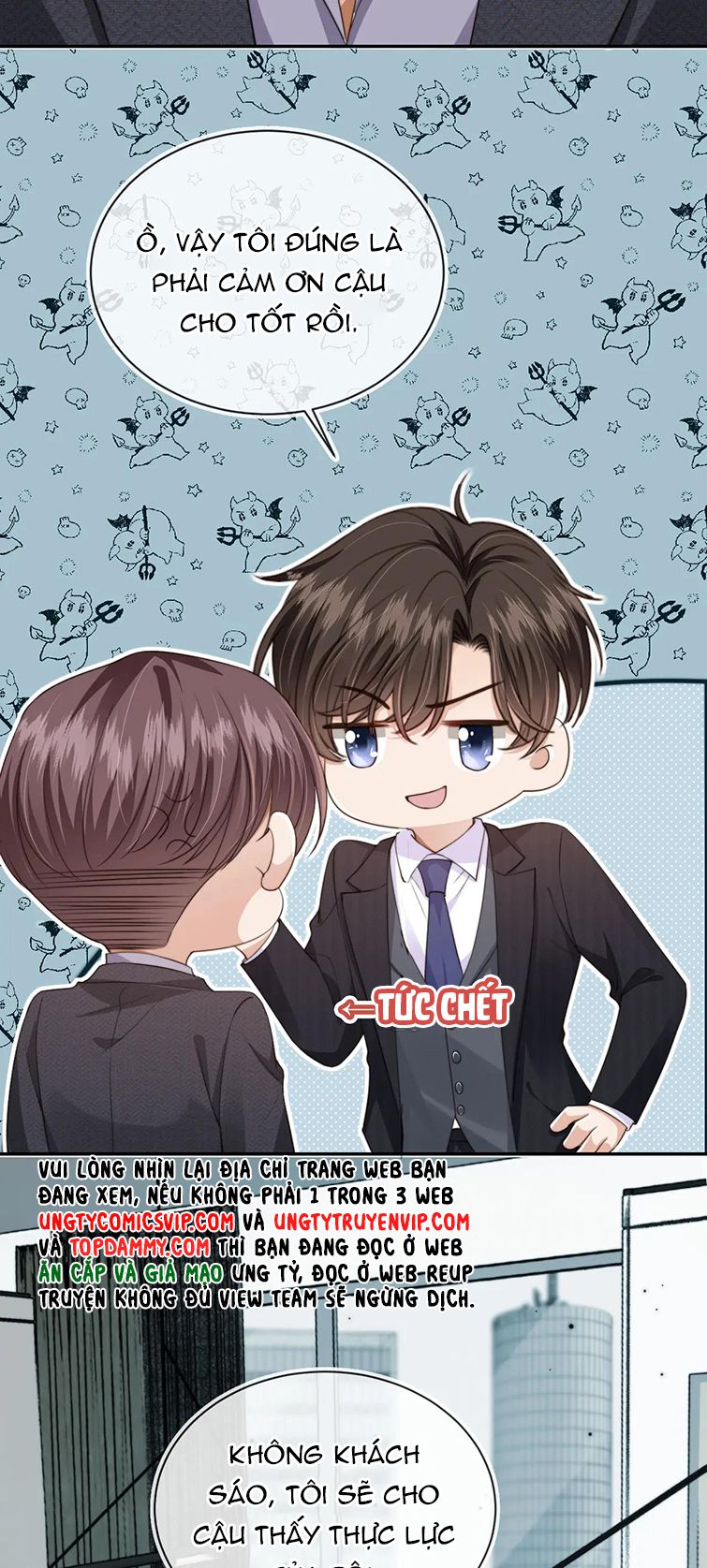 Em Ấy Vừa Nhìn Thấy Tôi Liền Vẫy Đuôi: Chapter 40