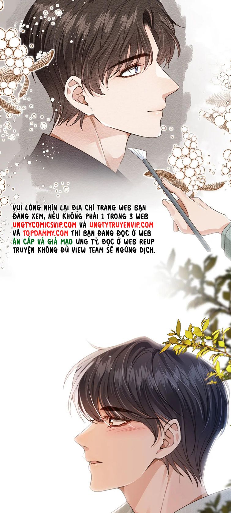 Em Ấy Vừa Nhìn Thấy Tôi Liền Vẫy Đuôi: Chapter 40