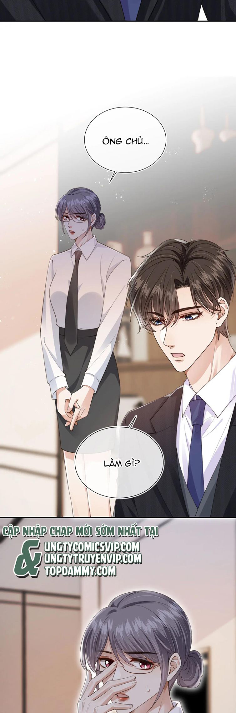 Em Ấy Vừa Nhìn Thấy Tôi Liền Vẫy Đuôi: Chapter 40