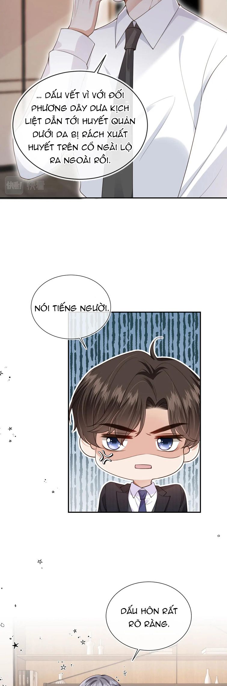 Em Ấy Vừa Nhìn Thấy Tôi Liền Vẫy Đuôi: Chapter 40