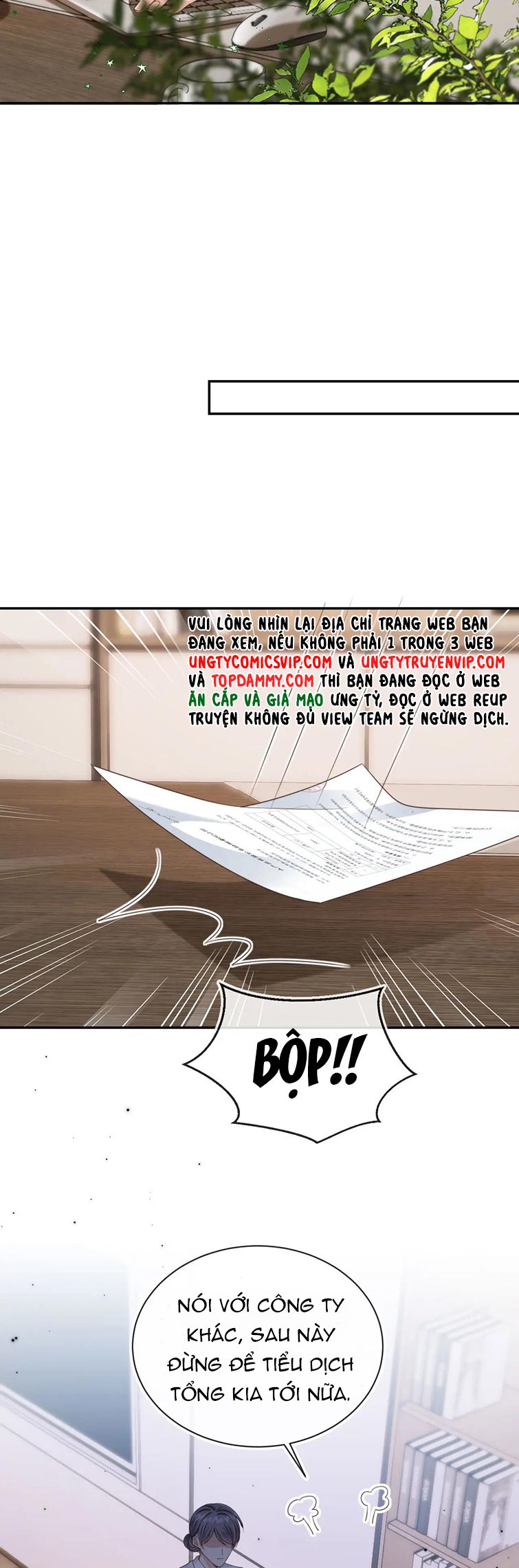 Em Ấy Vừa Nhìn Thấy Tôi Liền Vẫy Đuôi: Chapter 40