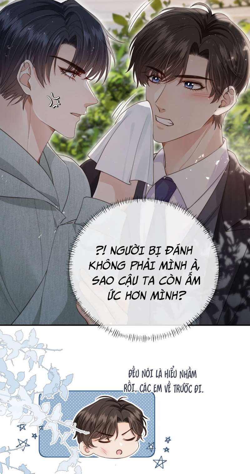 Em Ấy Vừa Nhìn Thấy Tôi Liền Vẫy Đuôi: Chapter 41