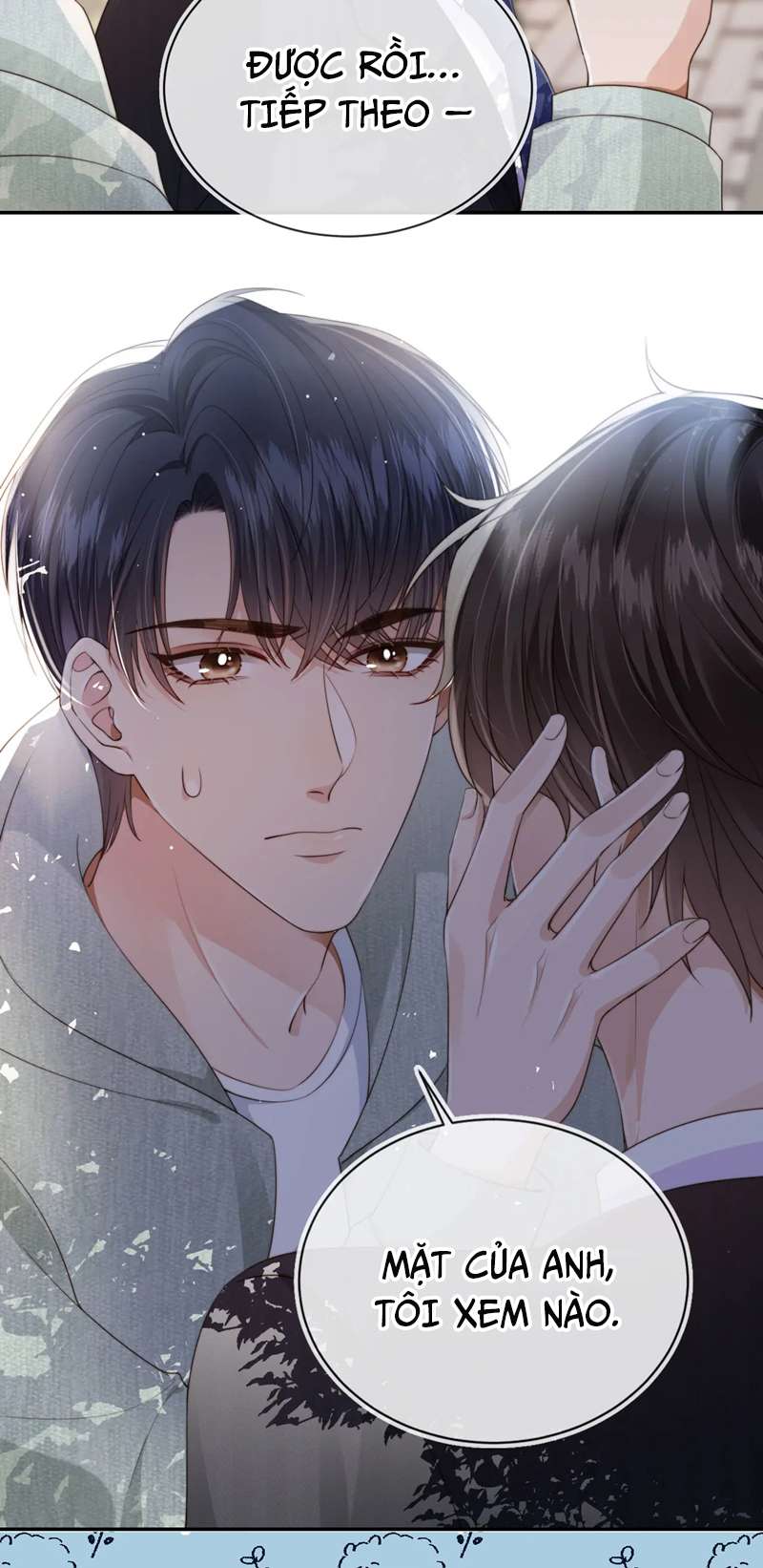 Em Ấy Vừa Nhìn Thấy Tôi Liền Vẫy Đuôi: Chapter 41