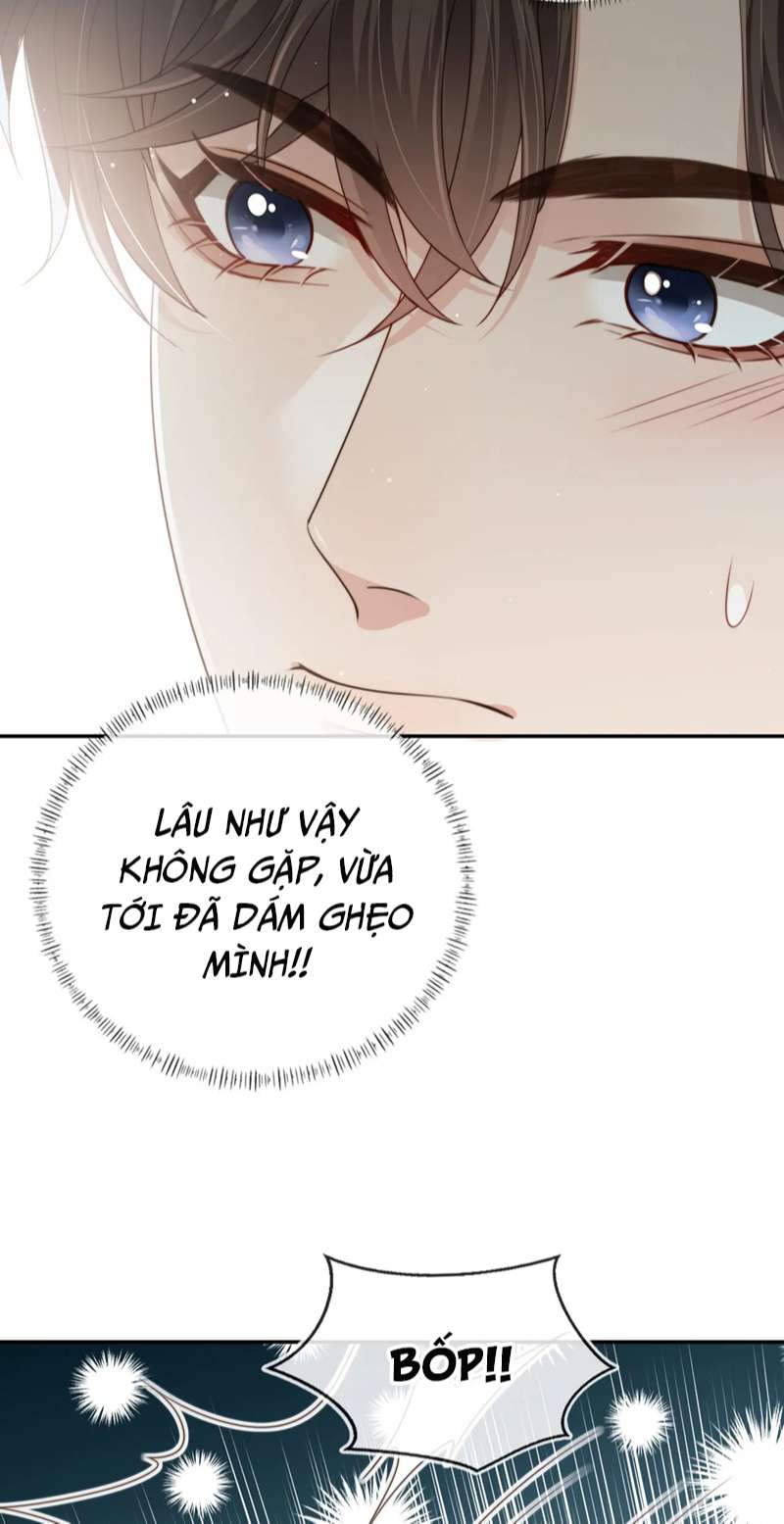 Em Ấy Vừa Nhìn Thấy Tôi Liền Vẫy Đuôi: Chapter 41