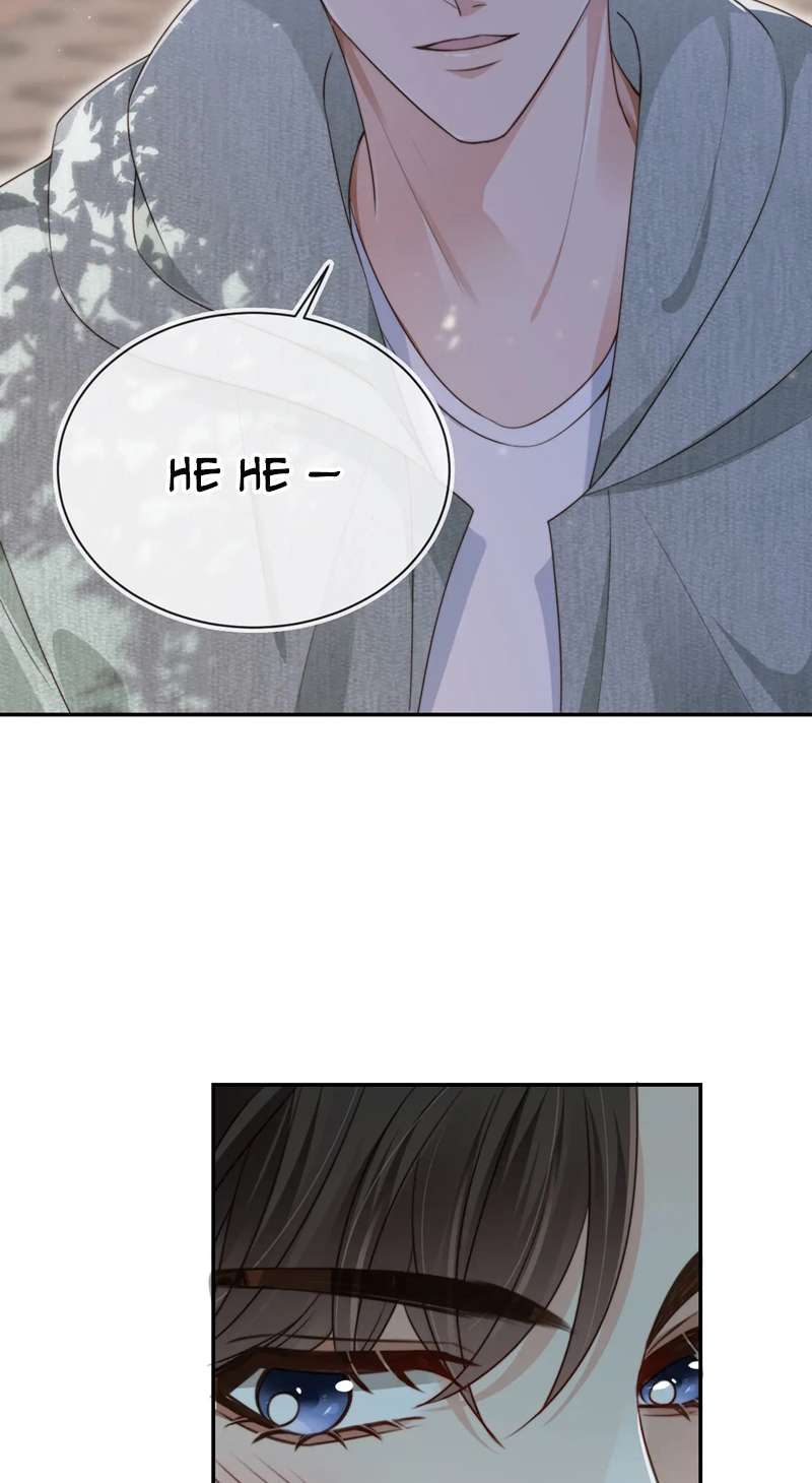 Em Ấy Vừa Nhìn Thấy Tôi Liền Vẫy Đuôi: Chapter 41