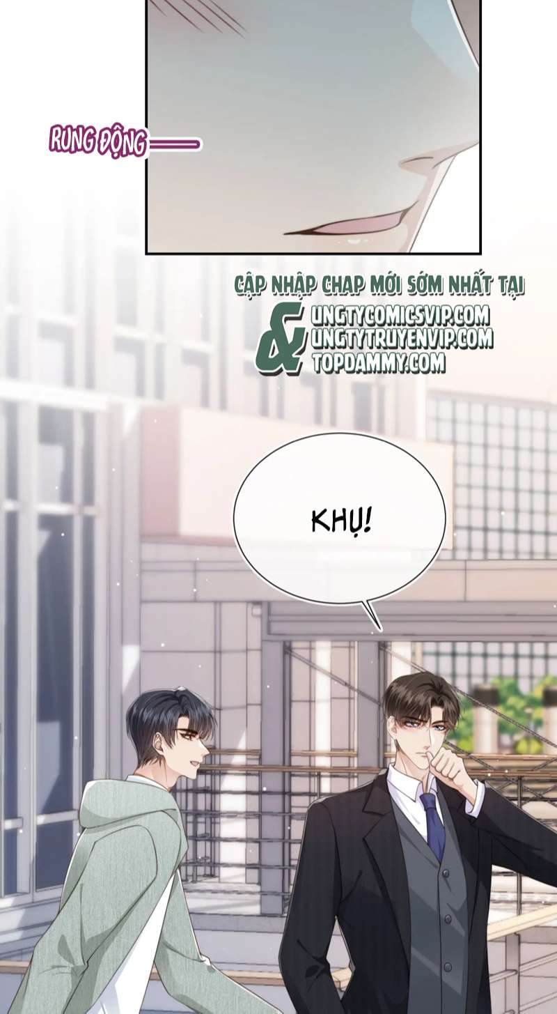 Em Ấy Vừa Nhìn Thấy Tôi Liền Vẫy Đuôi: Chapter 41