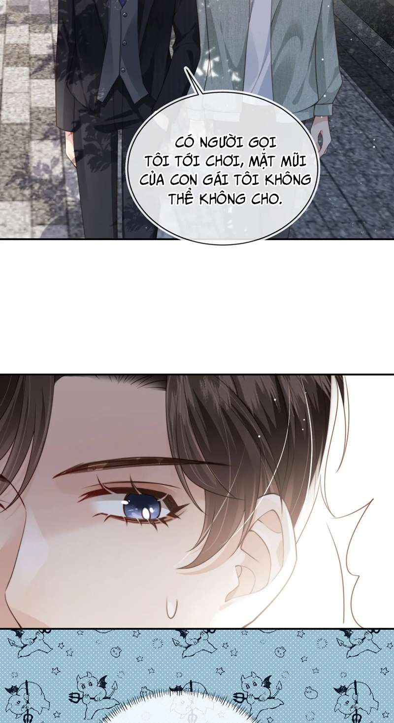 Em Ấy Vừa Nhìn Thấy Tôi Liền Vẫy Đuôi: Chapter 41