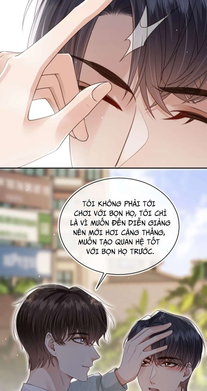 Em Ấy Vừa Nhìn Thấy Tôi Liền Vẫy Đuôi: Chapter 41