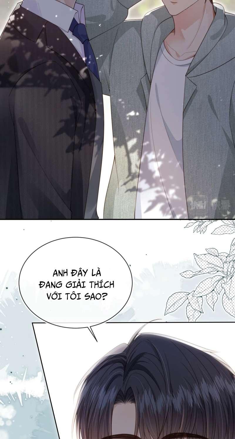 Em Ấy Vừa Nhìn Thấy Tôi Liền Vẫy Đuôi: Chapter 41