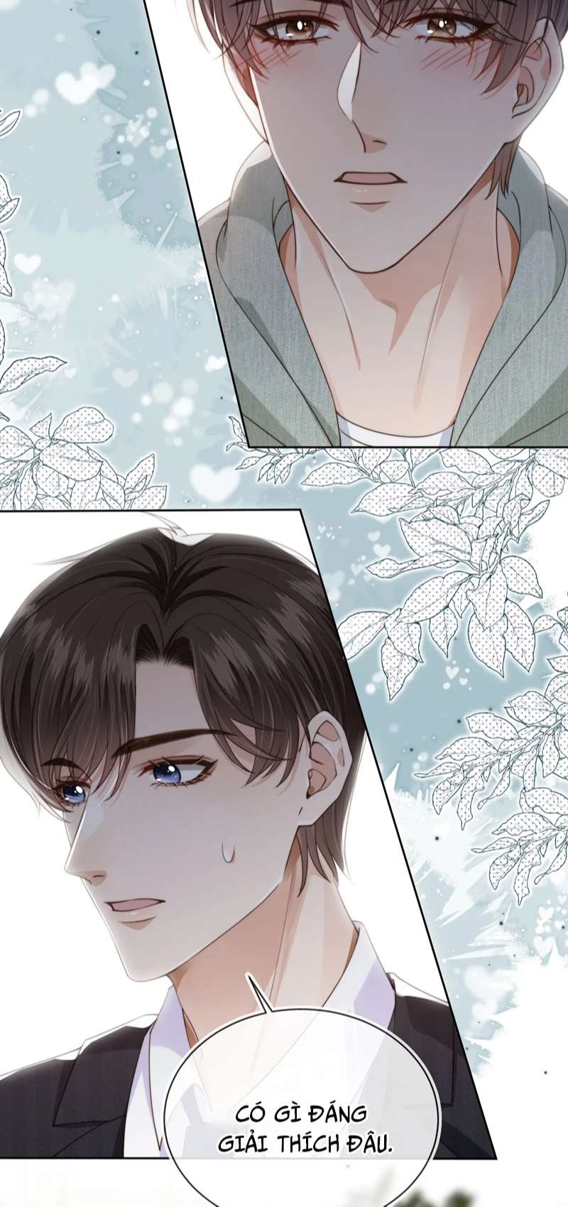Em Ấy Vừa Nhìn Thấy Tôi Liền Vẫy Đuôi: Chapter 41