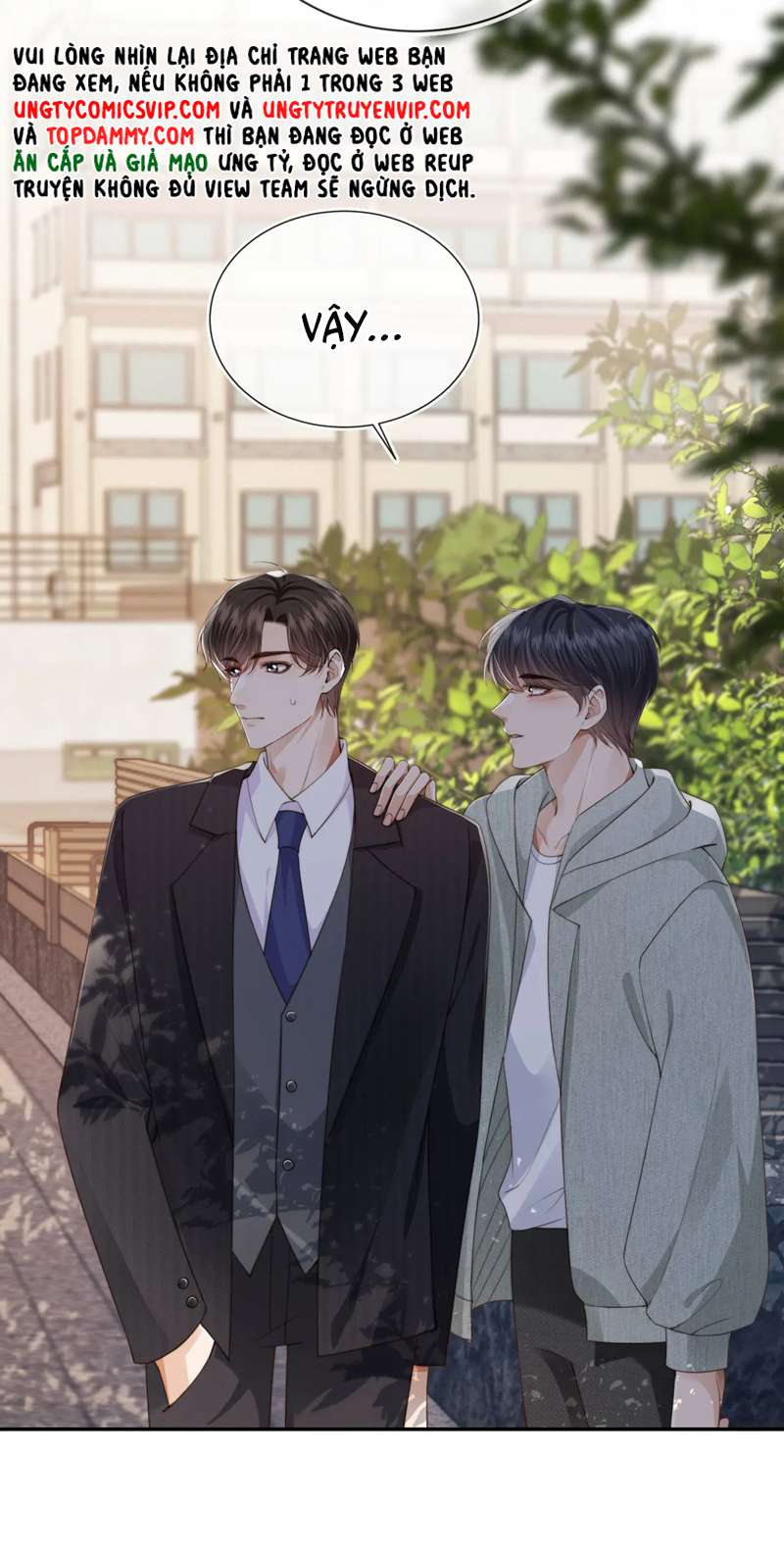 Em Ấy Vừa Nhìn Thấy Tôi Liền Vẫy Đuôi: Chapter 41