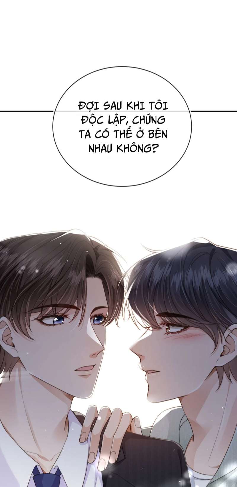 Em Ấy Vừa Nhìn Thấy Tôi Liền Vẫy Đuôi: Chapter 41