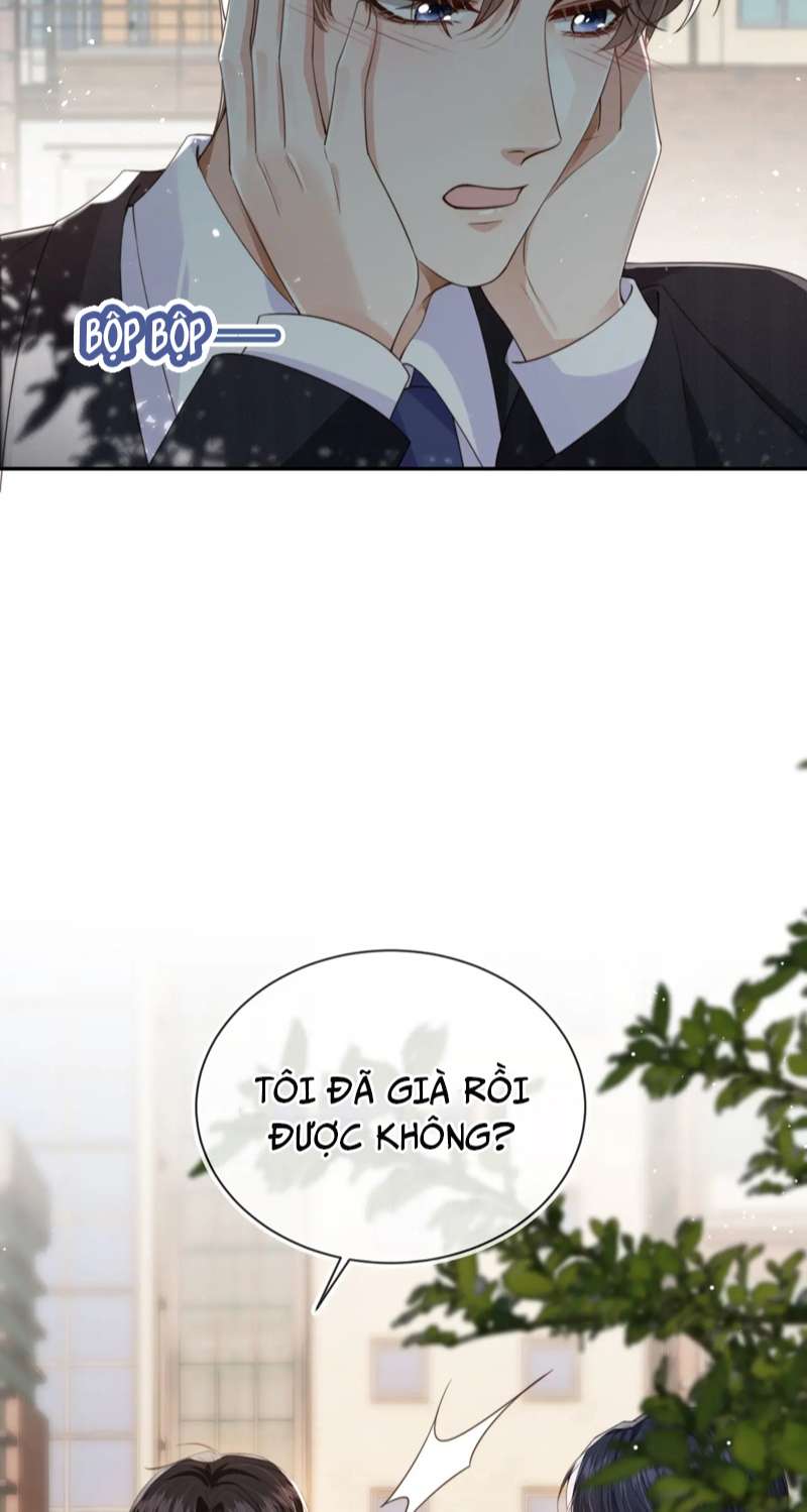 Em Ấy Vừa Nhìn Thấy Tôi Liền Vẫy Đuôi: Chapter 42