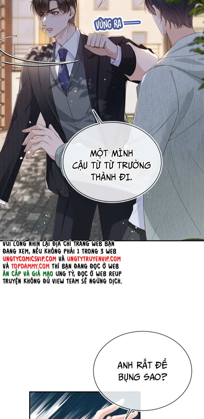 Em Ấy Vừa Nhìn Thấy Tôi Liền Vẫy Đuôi: Chapter 42