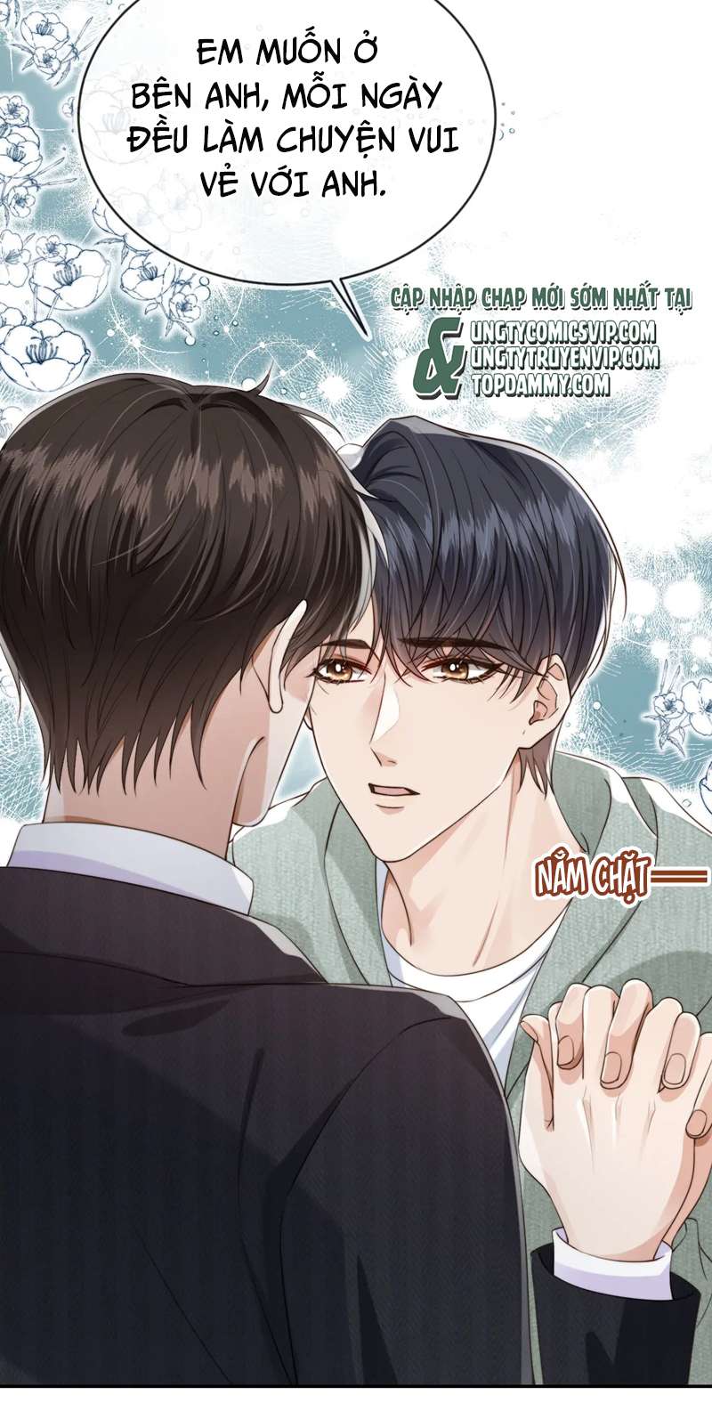 Em Ấy Vừa Nhìn Thấy Tôi Liền Vẫy Đuôi: Chapter 42