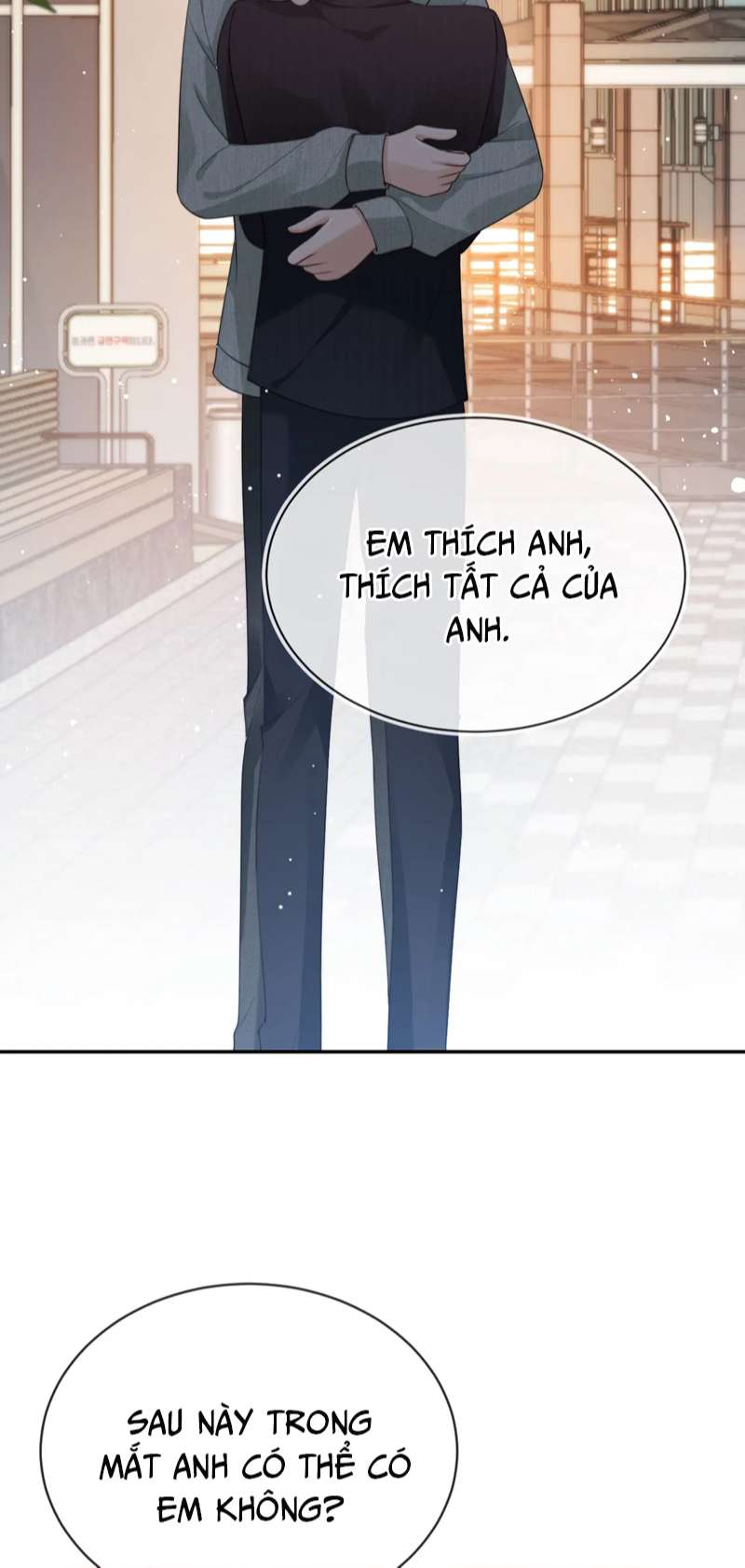 Em Ấy Vừa Nhìn Thấy Tôi Liền Vẫy Đuôi: Chapter 42