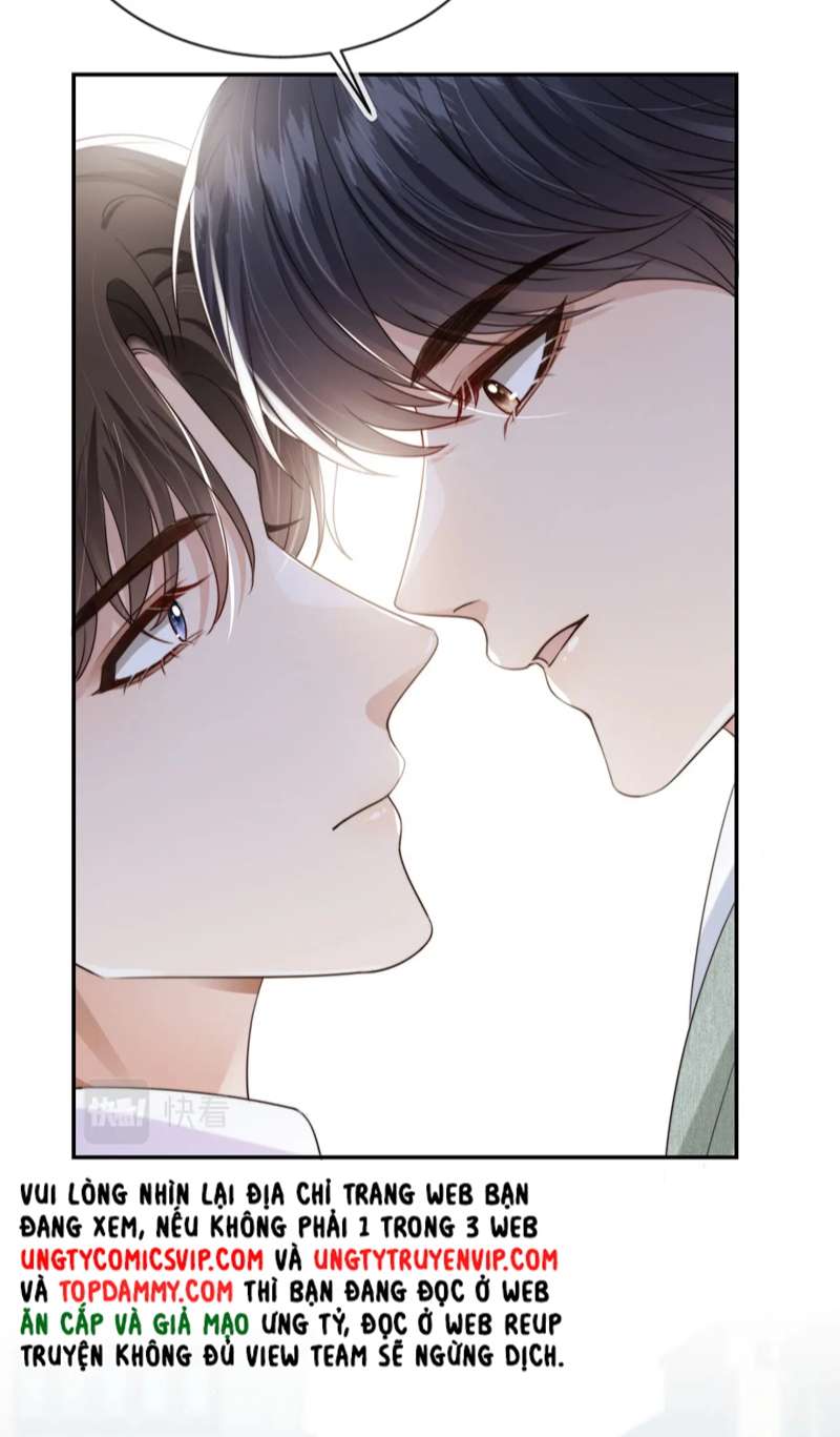 Em Ấy Vừa Nhìn Thấy Tôi Liền Vẫy Đuôi: Chapter 42