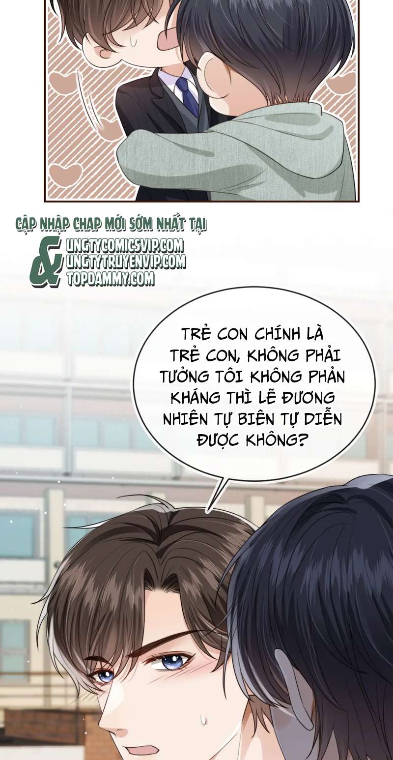 Em Ấy Vừa Nhìn Thấy Tôi Liền Vẫy Đuôi: Chapter 42