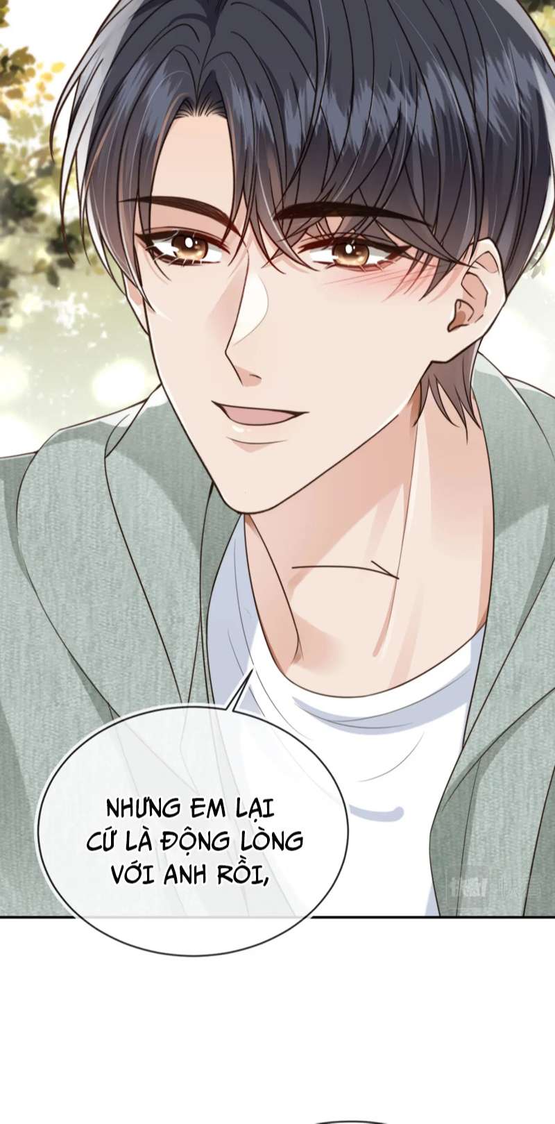 Em Ấy Vừa Nhìn Thấy Tôi Liền Vẫy Đuôi: Chapter 42