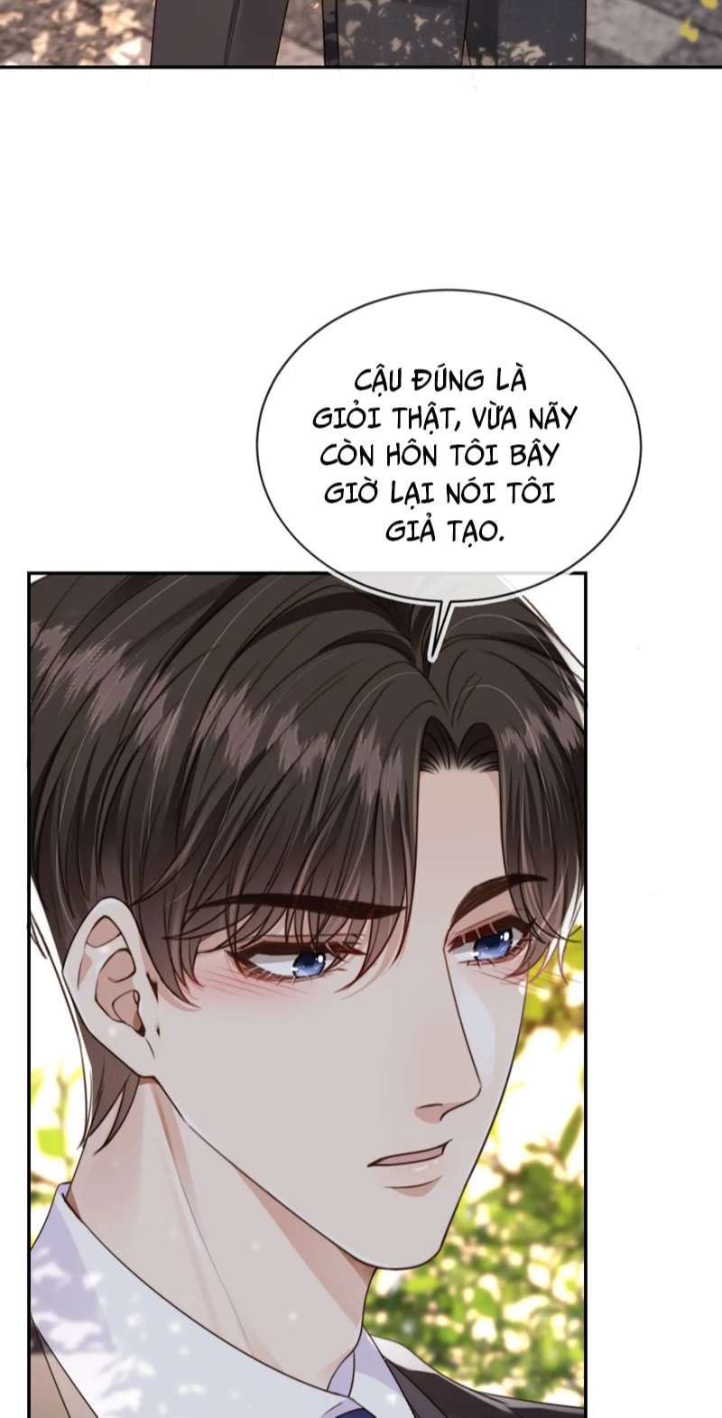 Em Ấy Vừa Nhìn Thấy Tôi Liền Vẫy Đuôi: Chapter 42