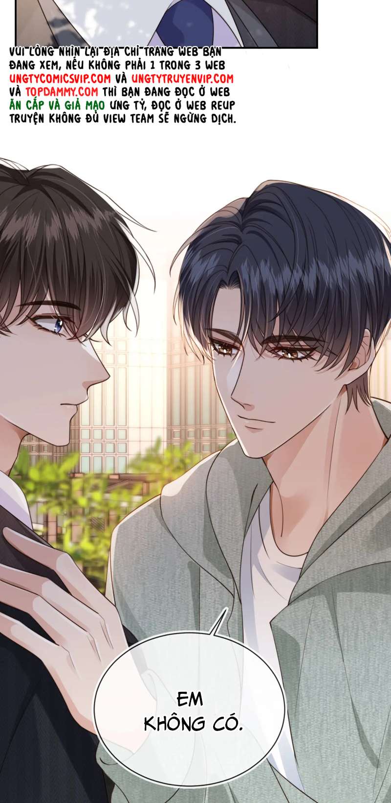 Em Ấy Vừa Nhìn Thấy Tôi Liền Vẫy Đuôi: Chapter 42