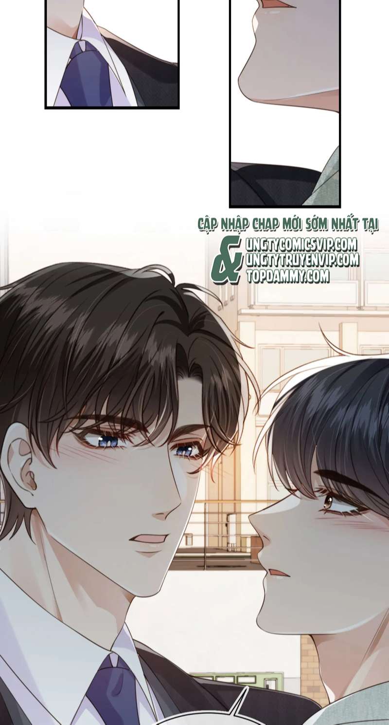 Em Ấy Vừa Nhìn Thấy Tôi Liền Vẫy Đuôi: Chapter 42
