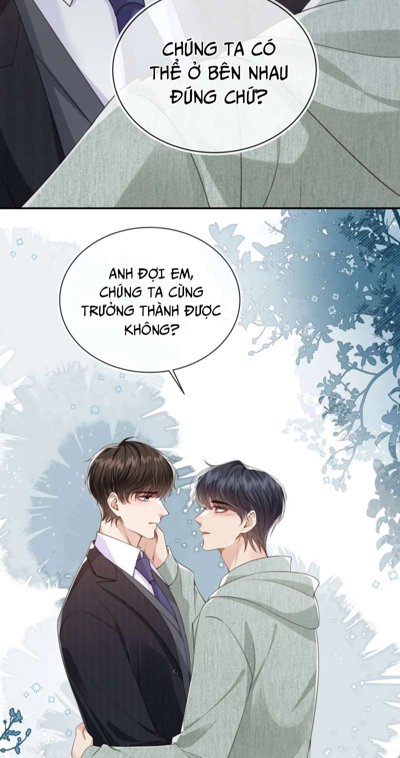 Em Ấy Vừa Nhìn Thấy Tôi Liền Vẫy Đuôi: Chapter 42