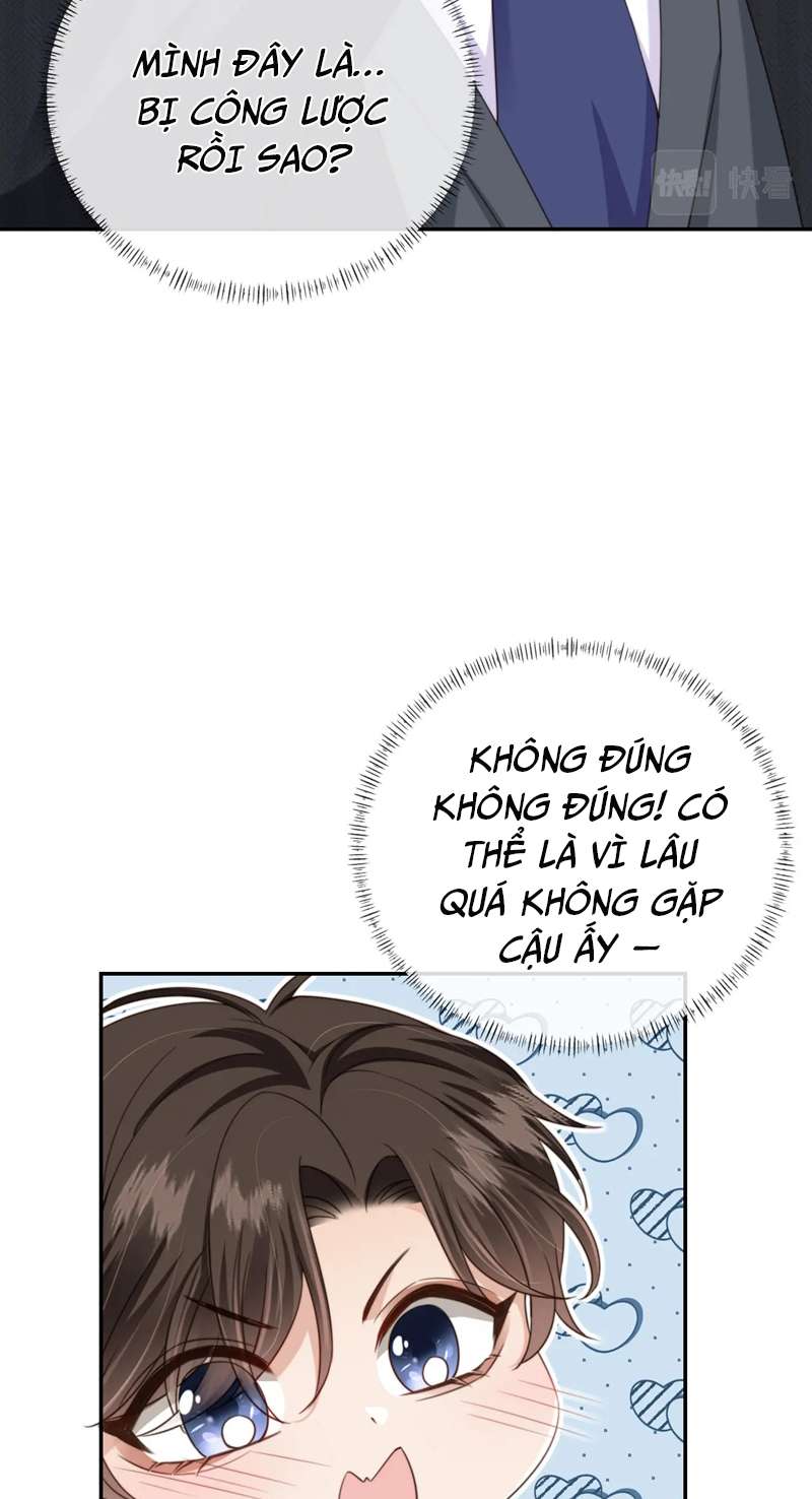 Em Ấy Vừa Nhìn Thấy Tôi Liền Vẫy Đuôi: Chapter 42