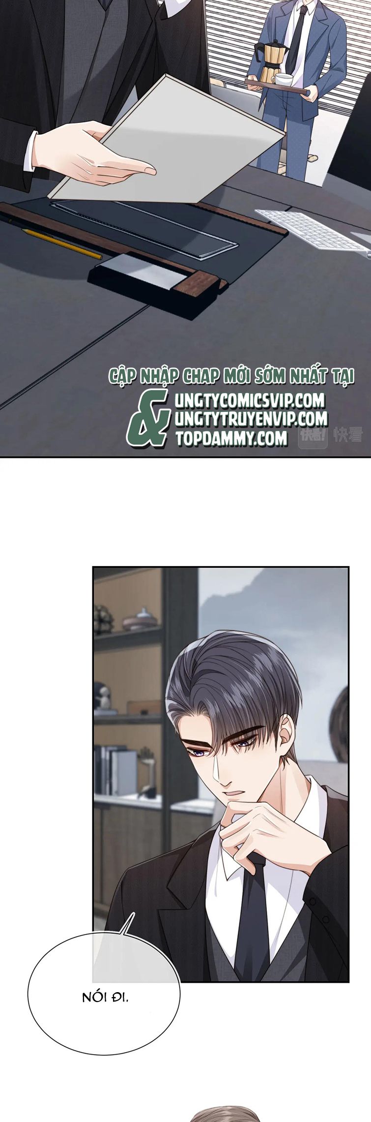 Em Ấy Vừa Nhìn Thấy Tôi Liền Vẫy Đuôi: Chapter 52
