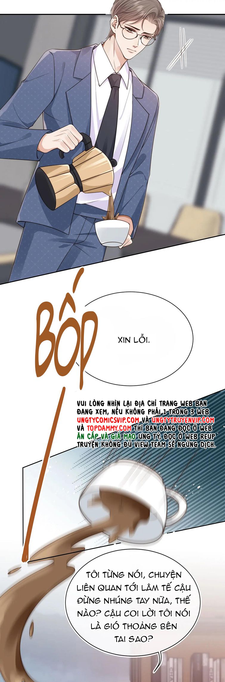 Em Ấy Vừa Nhìn Thấy Tôi Liền Vẫy Đuôi: Chapter 52