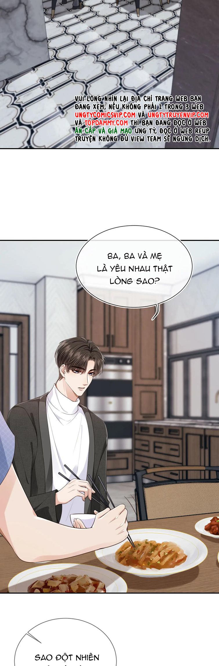 Em Ấy Vừa Nhìn Thấy Tôi Liền Vẫy Đuôi: Chapter 52